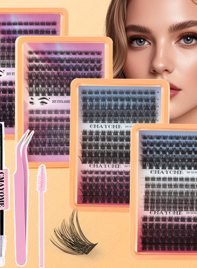 Large capacity adhesive set for extending false eyelashes