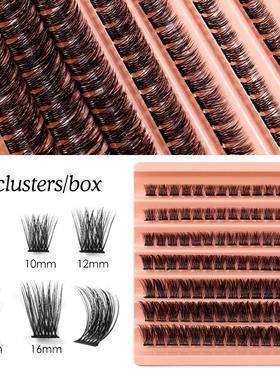 Large capacity segmented natural thick false eyelashes假睫毛