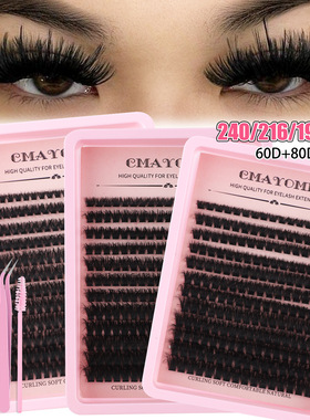 DIY extension set with 240 clusters of 100D false eyelashes