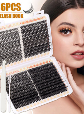 836 single cluster segmented 60D+80D false eyelashes假睫毛
