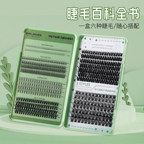 DIY False Eyelash Extension Set Thick D-Curve Single Cluster