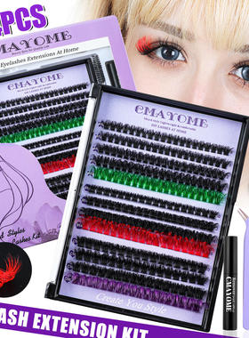 False eyelash extension set 8-16mm with adhesive tool set