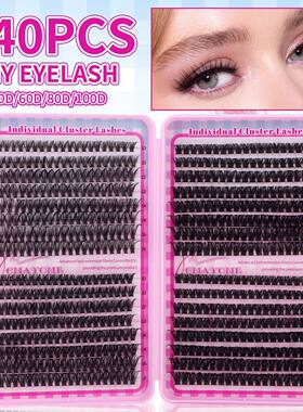 640 D-curve fake eyelashes 16mm DIY set假睫毛16mm套装
