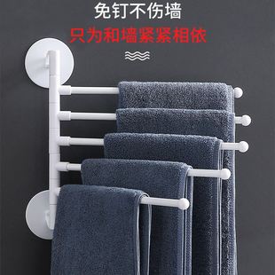 厨房挂毛巾架旋转免打孔浴室抹布挂架杆卫生间晾洗脸帕手巾收纳架