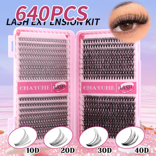 Eyelash False Adhesive Extension 640 Set假睫毛胶水款 Cluster