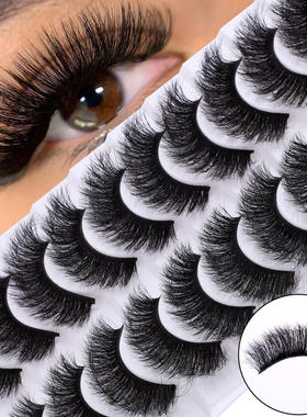 10 pairs of explosive false eyelashes with D-curve curl睫毛