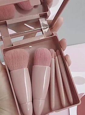 5 makeup brush sets5支镜盒化妆刷套装散粉刷眼影刷多功能化妆刷