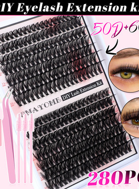 280 Cluster D Curve Thick 80D False Eyelash Set假睫毛套装