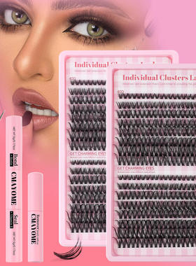 320 Cluster 40D Thick False Eyelash Set 9-16mm假睫毛套装