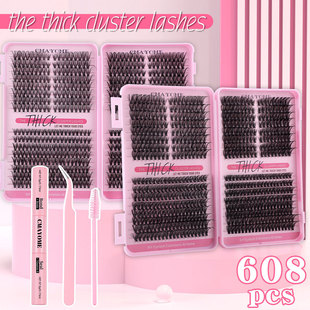 16mm Eyelash Curve Set假睫毛 False Thick Cluster Single