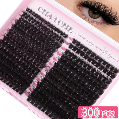 Large Capacity Segmented DIY False Eyelash Thickening 80D