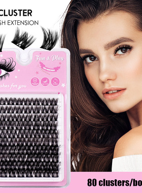 DIY segmented single cluster c-curve false eyelashes假睫毛