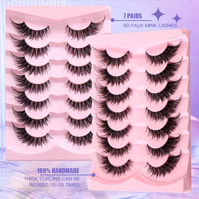 Transparent meme, fox eye false eyelashes set of 7 pairs睫毛