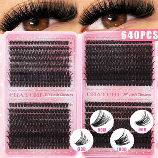 segmented DIY 100D thick eyelashes假睫毛 640 false clusters