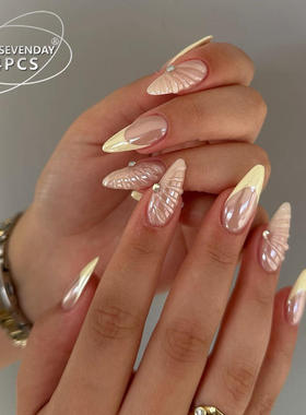 24pcs Blue Ocean Series False Nails Aurora Mermaid Shell Pea