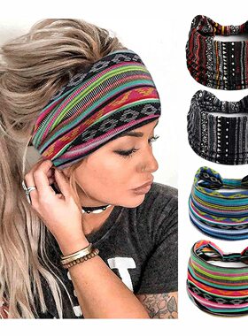 Women wide print headband, exercise yoga knot scarf发带头饰