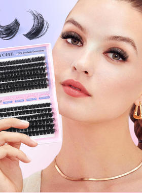 Color False Eyelash 80+100D Thick Adhesive Set彩色假睫毛浓密