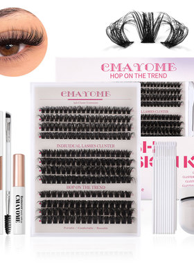 Single cluster false eyelash adhesive DIY extension set睫毛