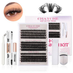 eyelash false adhesive DIY set睫毛 Single extension cluster