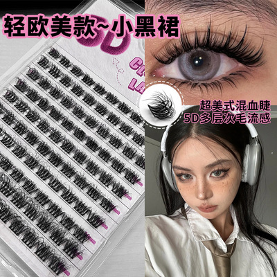 5D thick curled fluffy single cluster false eyelashes假睫毛