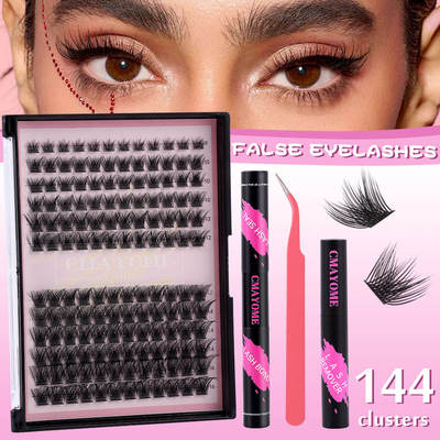 Segmented grafting of single cluster false eyelashes假睫毛