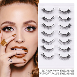 and thick short eyelashes7对短款 curly false 假睫毛 pairs