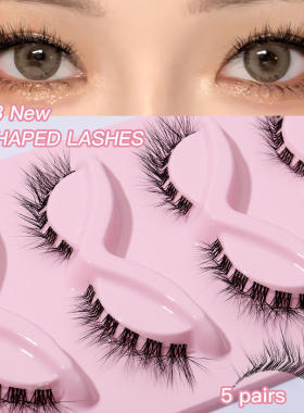 Transparent stem, L-shaped eyes, 5 pairs false eyelashes set