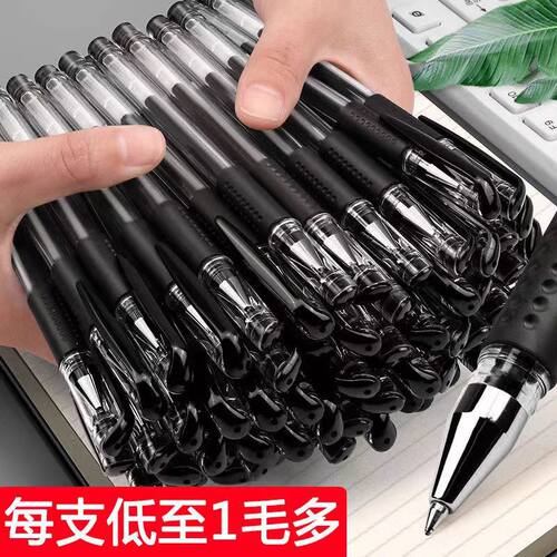 0.5Neutral Pen Core Ballpoint Pen Red Blue Black Needle Tube