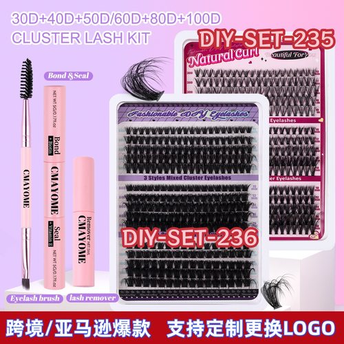 Fake eyelash DIY segmented extension set 80D+100D假睫毛套装
