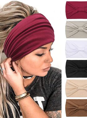 Elastic exercise headband yoga wide headband弹力运动瑜伽发带