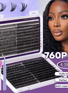 Fake eyelash DIY segmented set 760 clusters  fake eyelashes