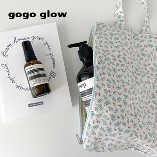 gogo glow洗漱包便携防水健身游泳洗澡干湿分离化妆包收纳袋女