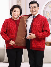 老年人羊毛开衫女爸妈本命年红色毛衣爷爷奶奶生日情侣装针织外套