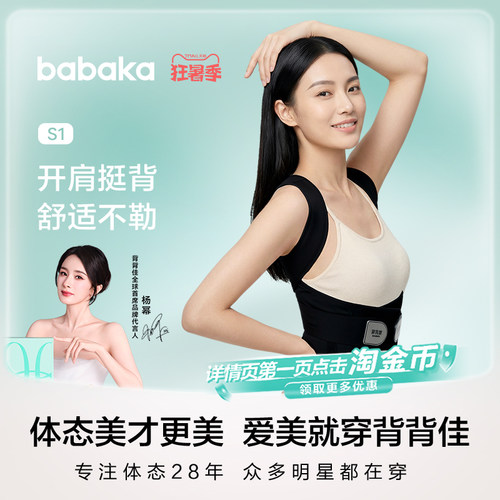 新品！咨询领优惠下单