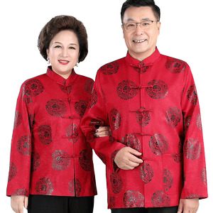 中国风唐装男中老年人春秋冬装外套生日过寿爸爸妈妈婚宴情侣礼服