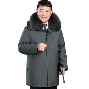中老年人羽绒服男加厚新款中长东北零下40真皮草父亲冬装大码外套