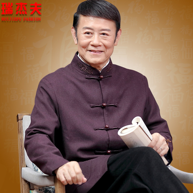 春秋新款中国风男装汉服中老年人唐装男加厚爸爸秋冬爷爷外套夹克,男装,唐装,淘宝优惠券,粉丝福利购,淘宝优惠卷