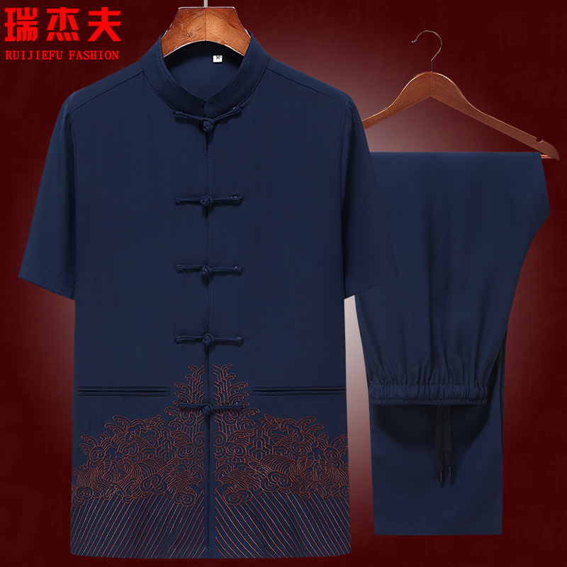 中国风唐装男短袖天丝套装中老年人刺绣居士服中式汉服爸爸夏装