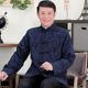 盘扣加厚爸爸装 外套春秋中老年人居士服中式 男长袖 中国风亚麻唐装