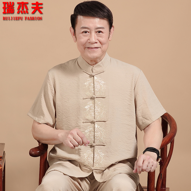 中国风唐装男短袖亚麻套装夏季中老年人棉麻居士服中式汉服爸爸装