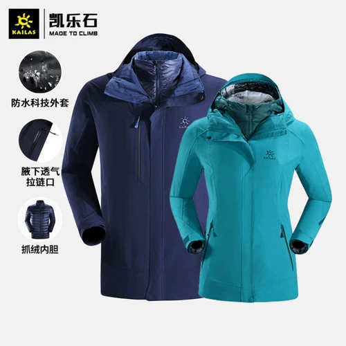 [Две 40 % скидки на 3 40 % скидка] Кейл Стоун мужчины и женские женские женские женские женские женские женские женские женские женские женские женские женские женские женские