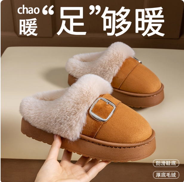A976秋冬季女士棉鞋加厚保暖皮带扣复古款棉拖鞋,居家布艺,居家棉拖/棉鞋,淘宝优惠券,粉丝福利购,淘宝优惠卷