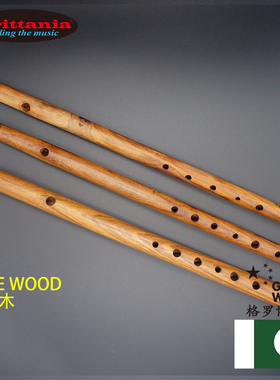 横笛 原装进口正品  短笛 笛子 Fife长笛 练习笛 玫瑰木 不用笛膜