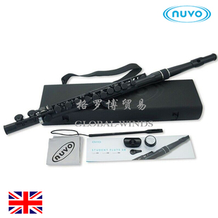 英国Nuvo flute直型塑料树脂教学长笛 学生儿童考级长笛 初学长笛
