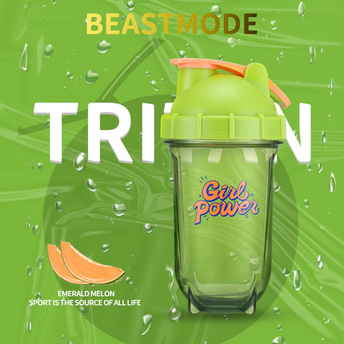 正品摇摇杯健身水杯夏季网红高颜值杯子刻度奶昔搅拌蛋白摇粉杯