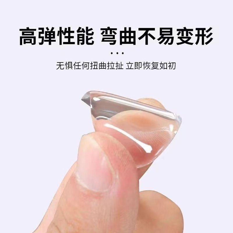 24款广汽传祺M8宗师版中控空调按键贴内饰改装应急开关保护贴膜,ZIPPO/瑞士军刀/眼镜,眼镜鼻托,淘宝优惠券,粉丝福利购,淘宝优惠卷