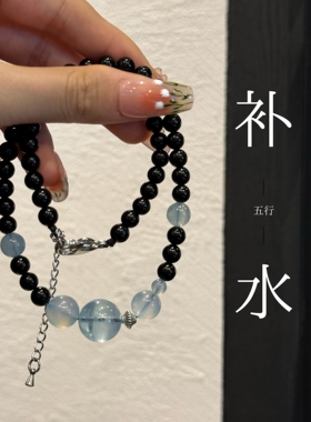 天然海蓝宝黑曜石项链水晶锁骨链