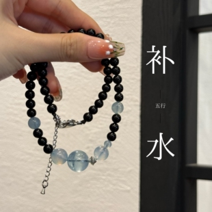 海宝蓝补水【浅海】天然黑曜石项链水晶招财转运小众女锁骨链礼物