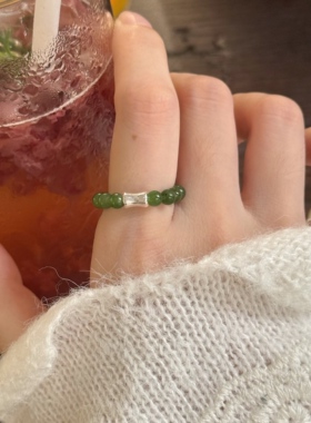 天然和田玉串珠戒指绿色指环礼物
