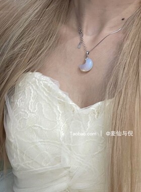 蛋白石纯银女月亮项链